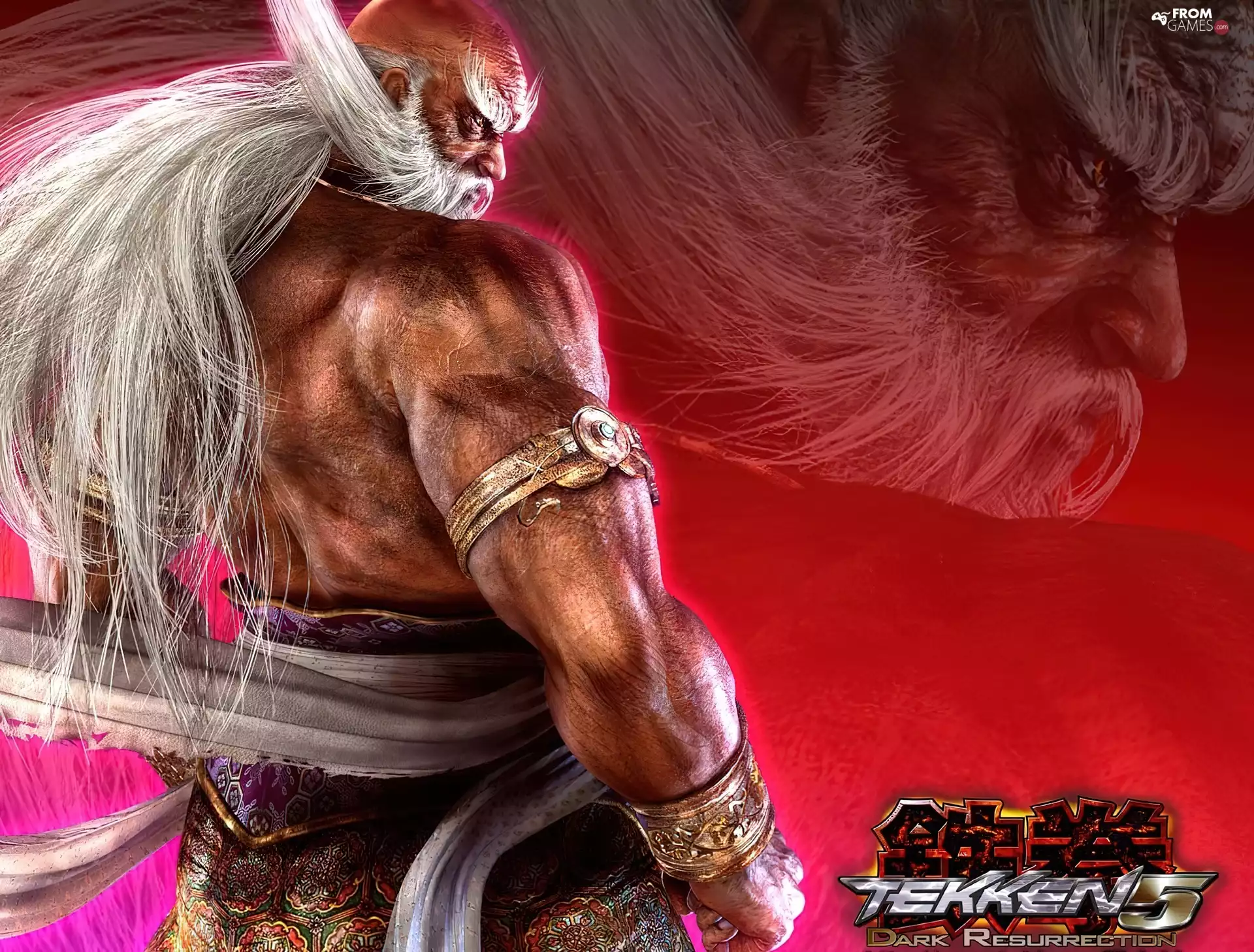 Tekken 5 Dark Ressurection, Jimpanchi