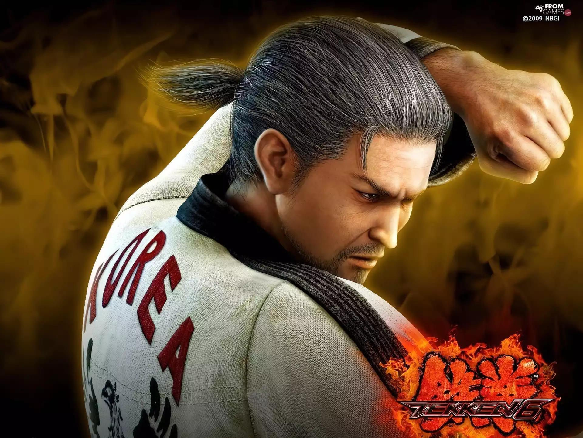 Tekken 6, Baek Do San