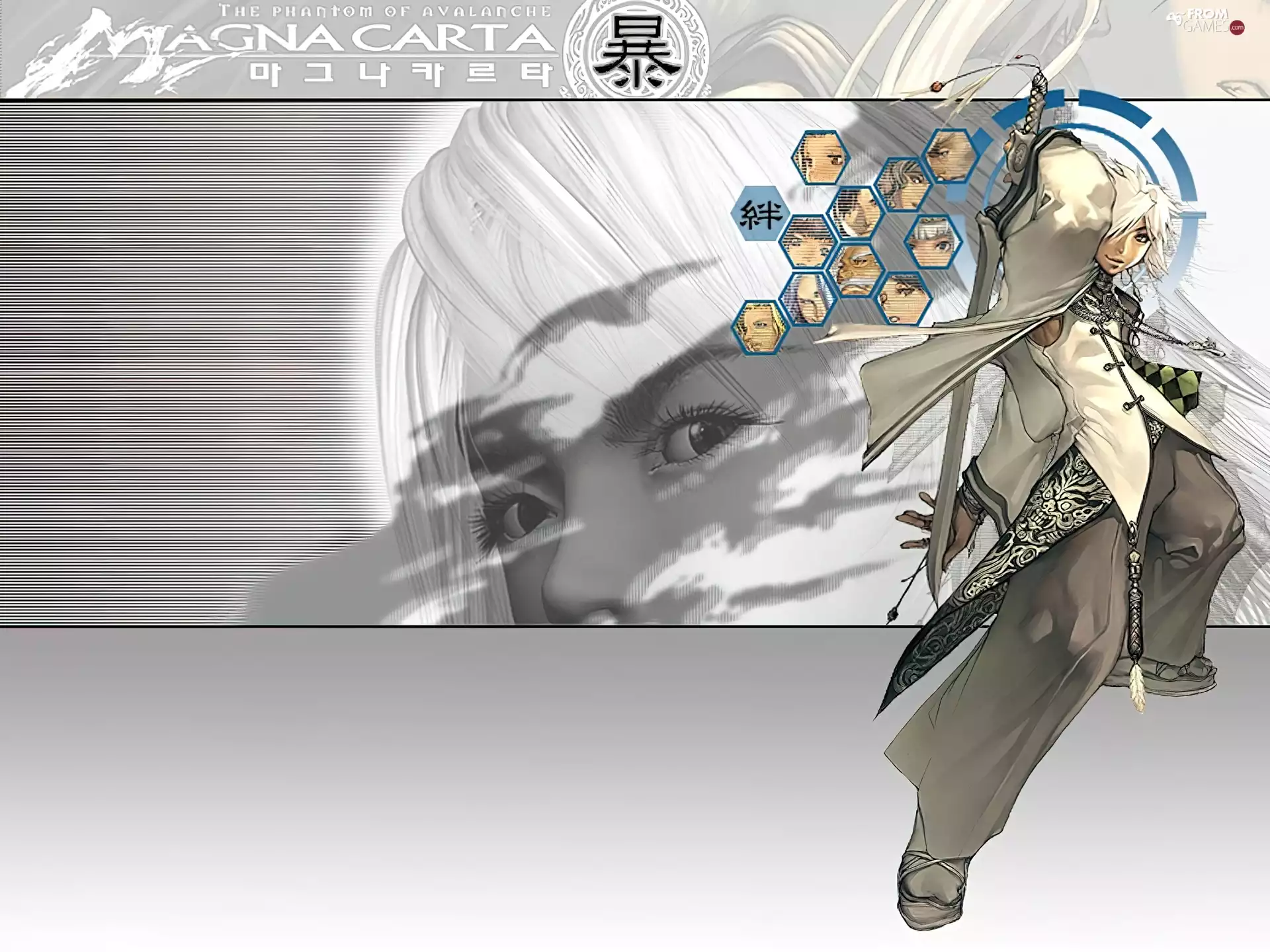 sword, fighter, form, a man, Magna Carta