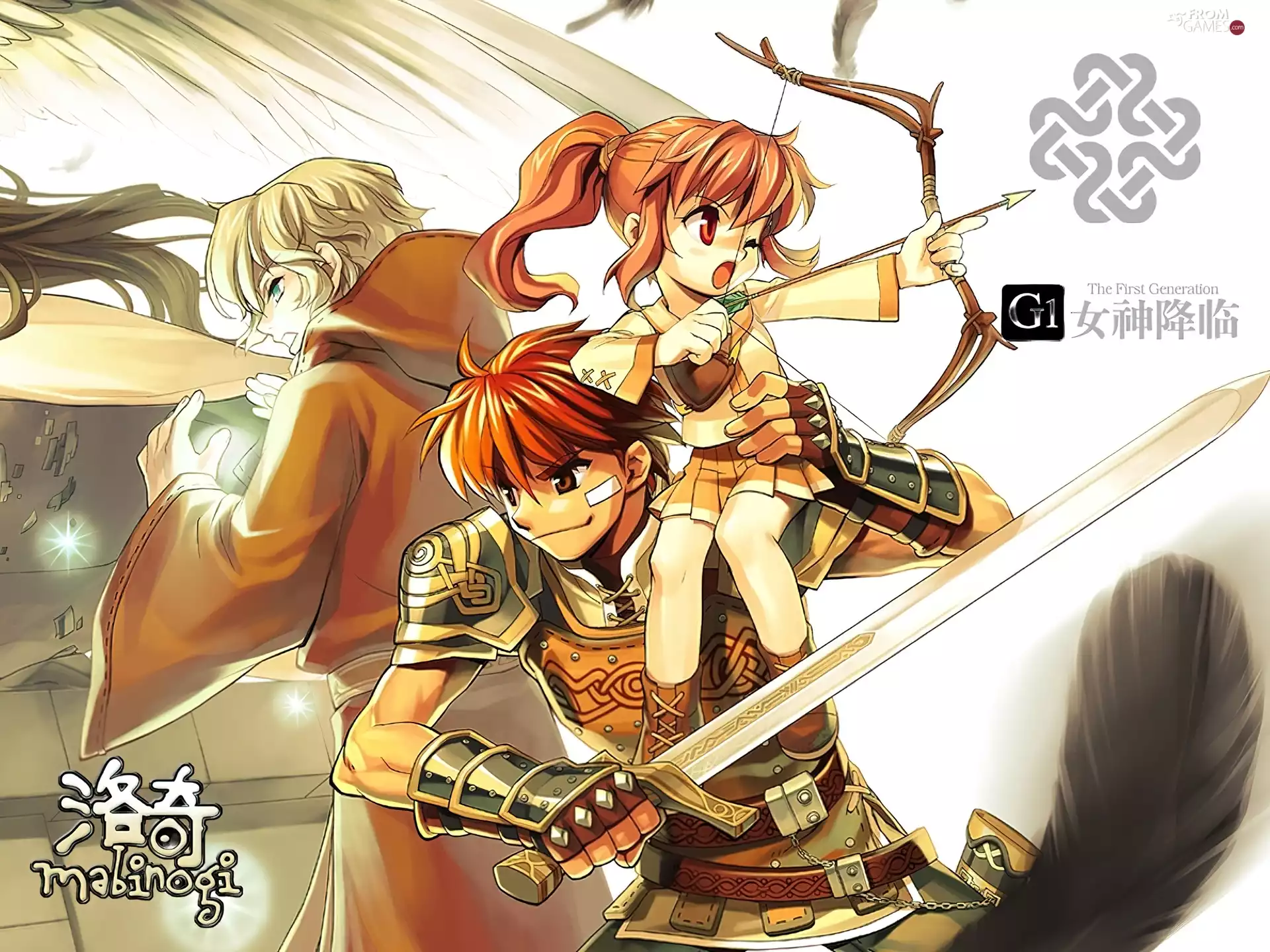 Bow, Mabinogi, Women, a man, sword, Characters