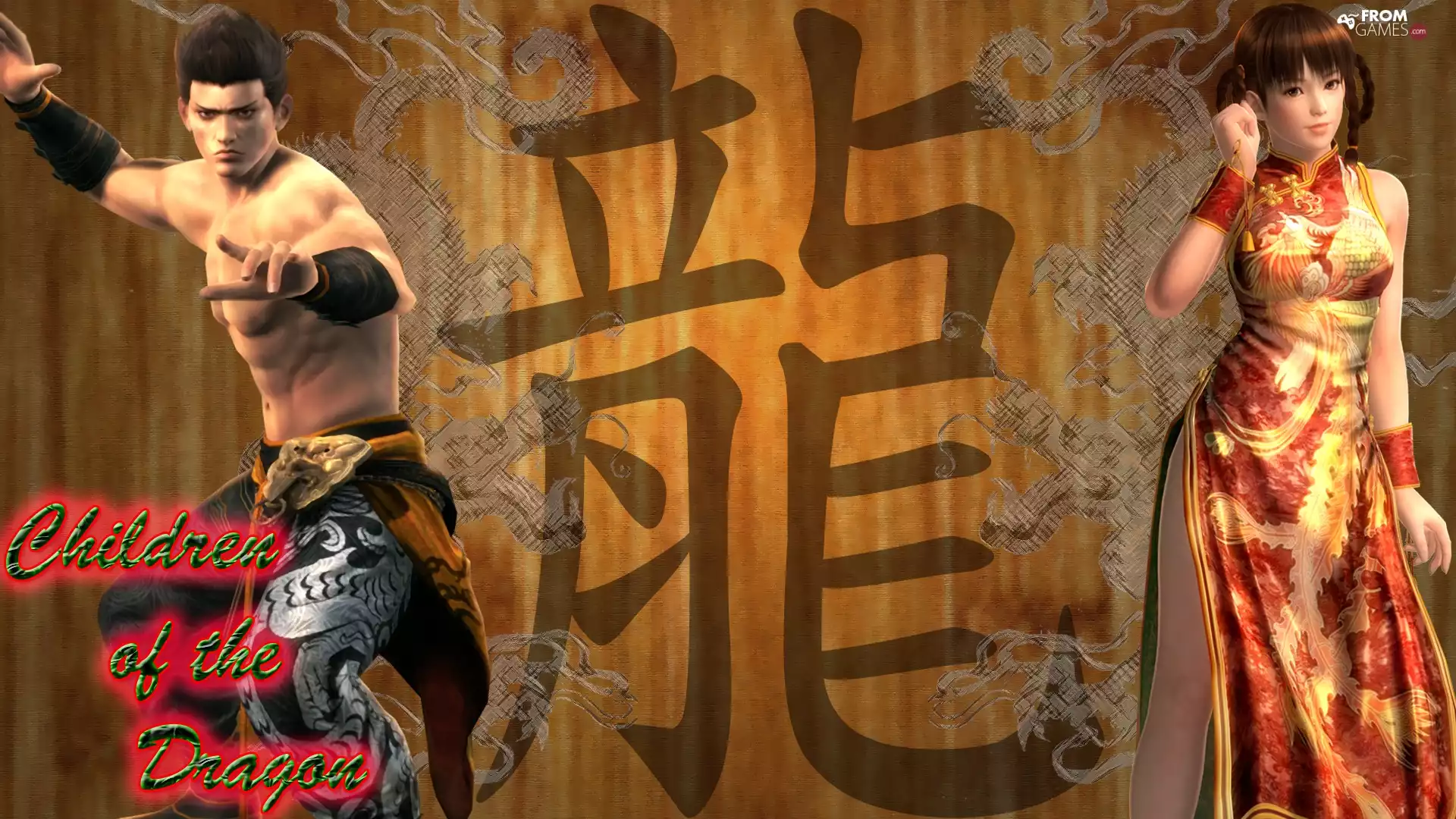 Janny Lee, Dead Or Alive 5, Lei Fang