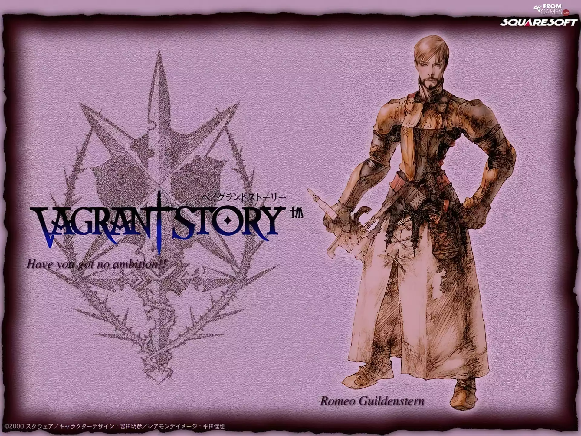 Vagrant Story, fantasy, fighter, a man