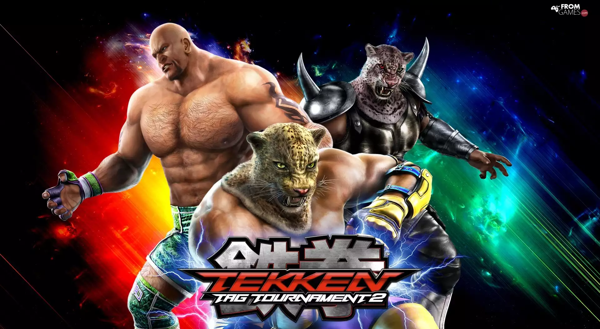 Craig Marduk, King, Armor King