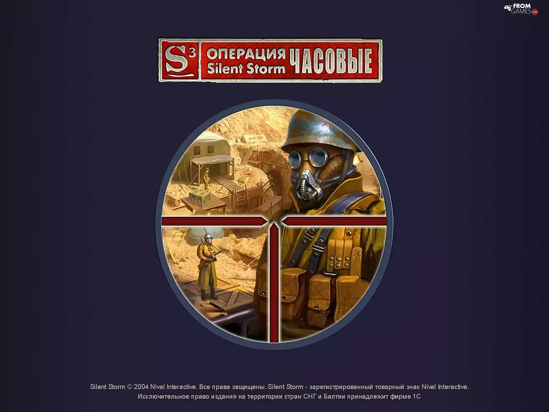 Silent Storm Sentinels, soldier, camp, Mask