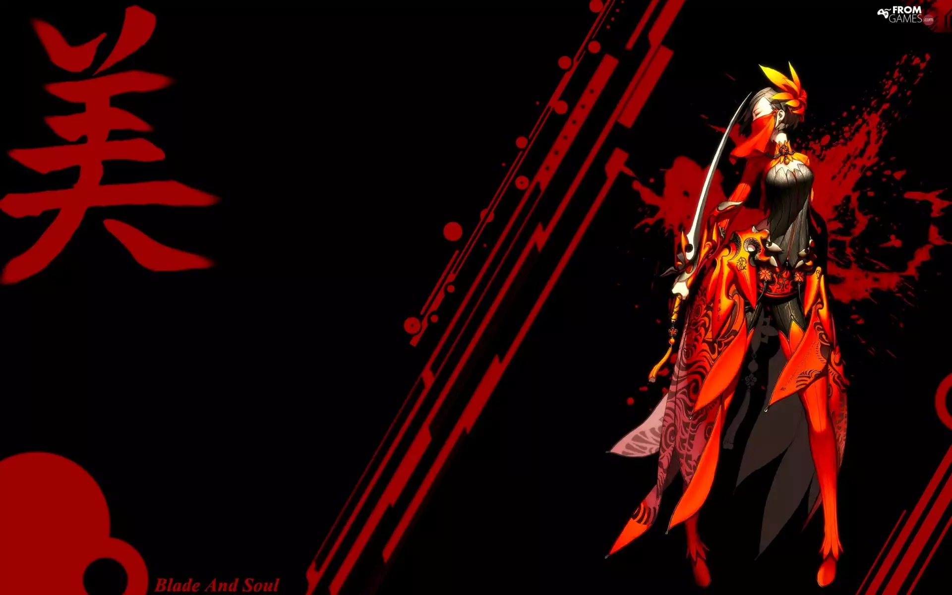 game, Blade And Soul