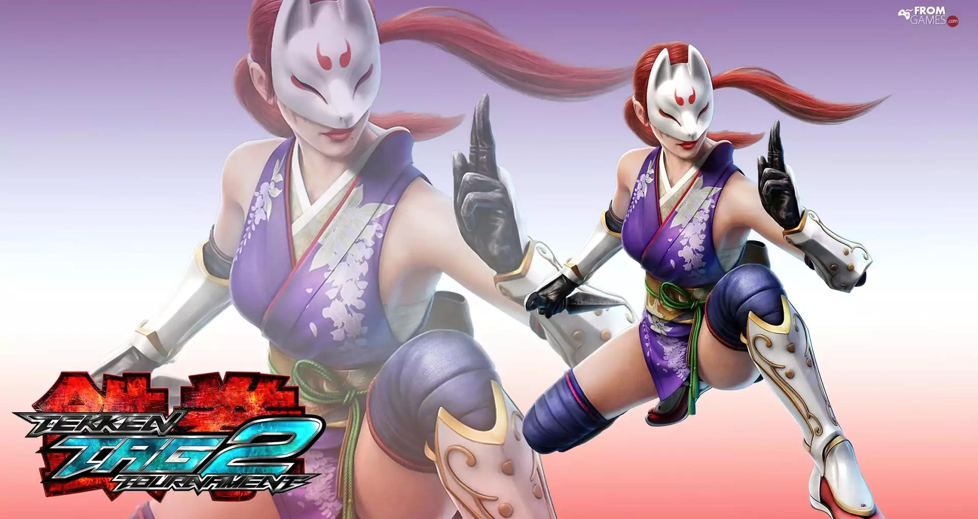 Tekken Tag Tournament 2, Kuminitsu