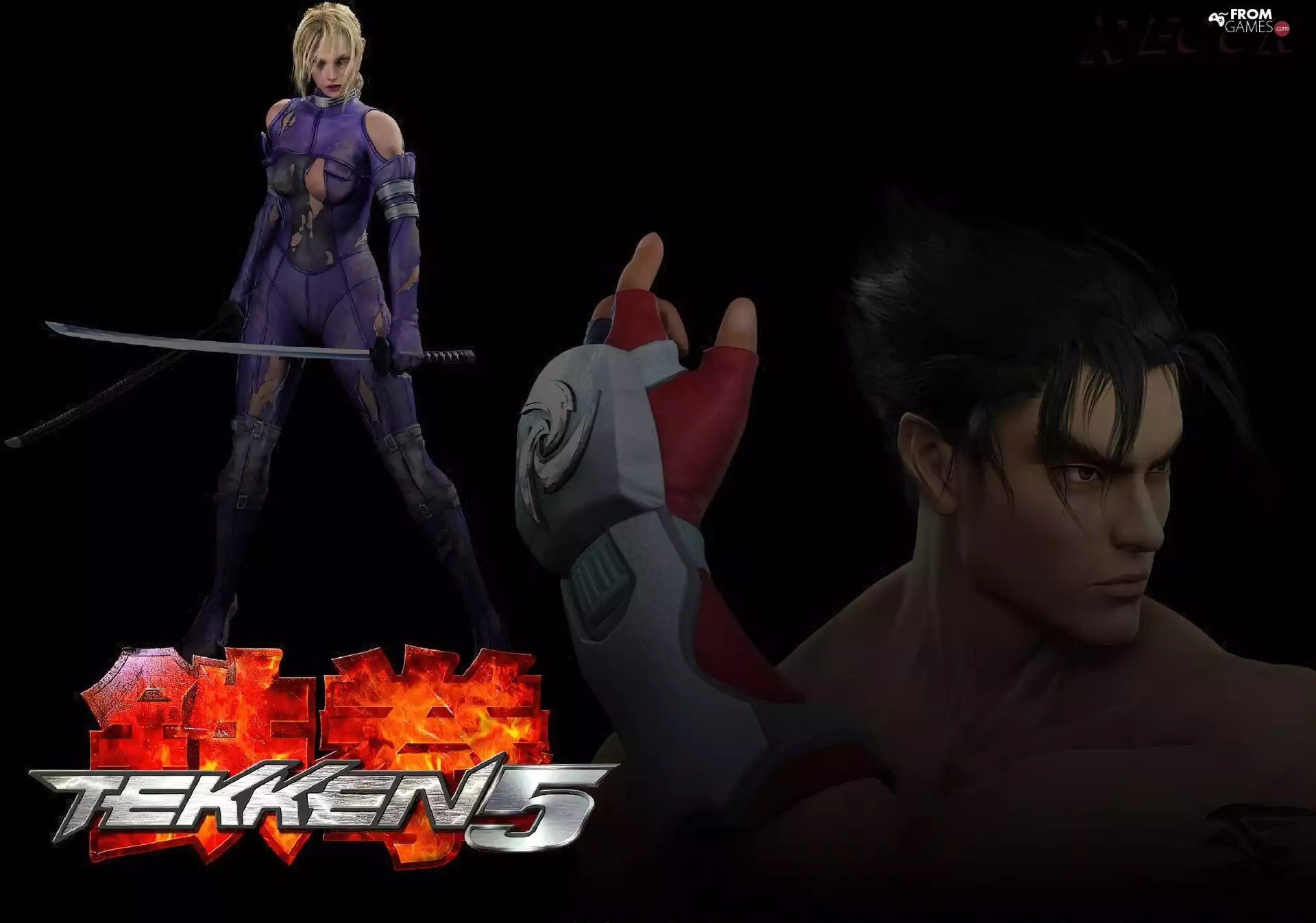 Tekken 5