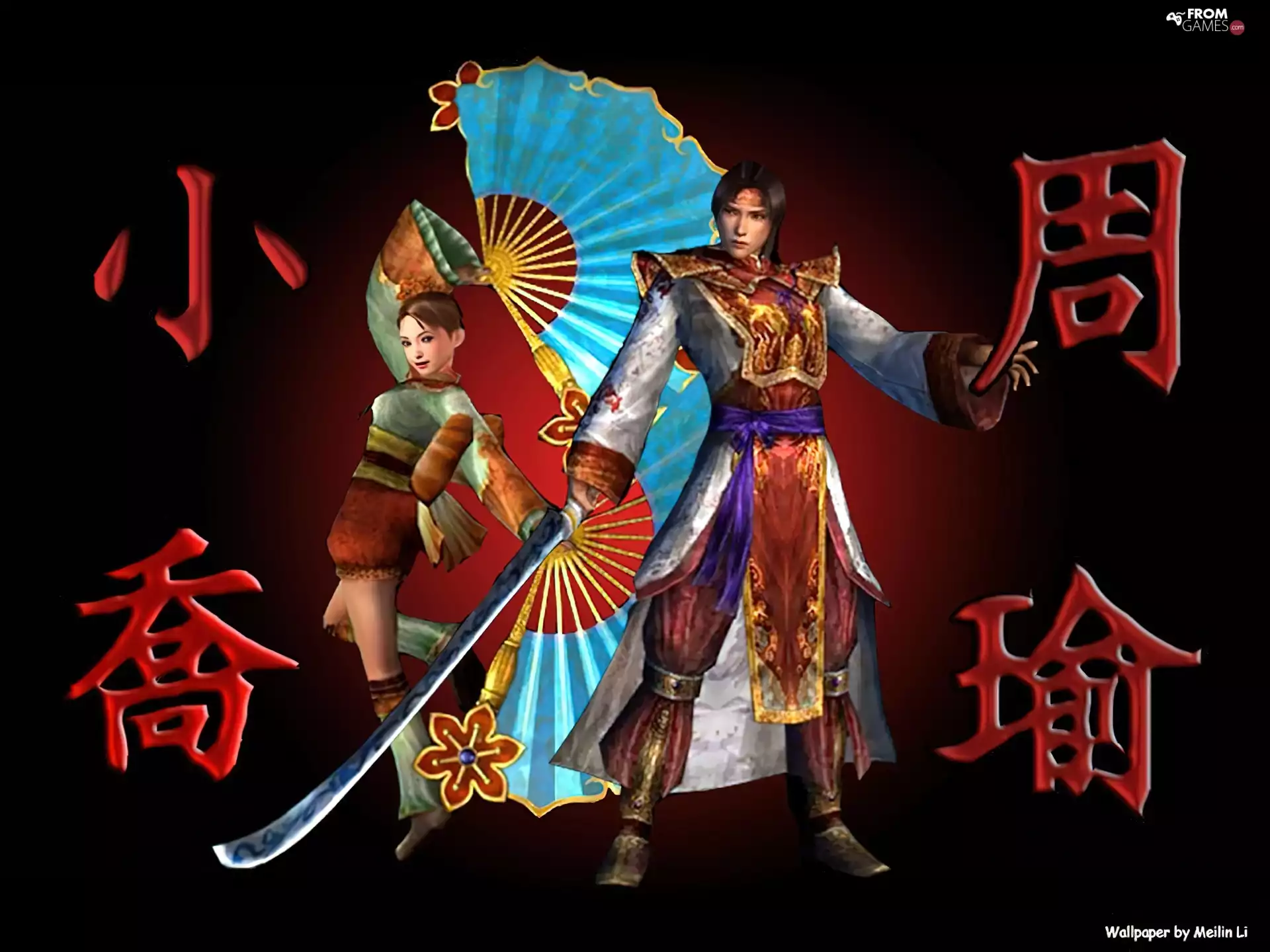 Women, Dynasty Warriors 4, Fan, katana, a man, form