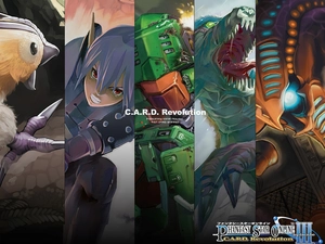 form, Phantasy Star Online, Robot, Wolf, monster, Bird