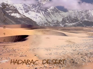 Desert, Eragon, Mountains