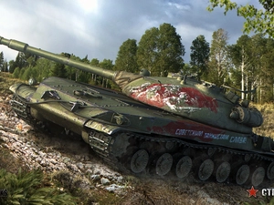 Tank STG Guardian, game, World Of Tanks