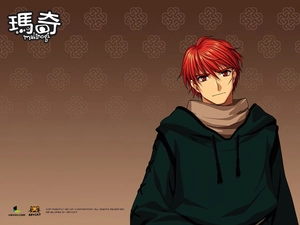 Mabinogi, form, a man