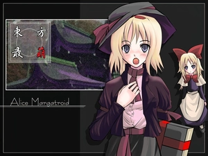 Margatroid, Touhou, Alice