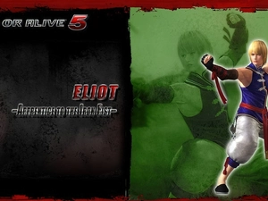 Dead Or Alive 5, Eliot