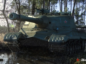 World Of Tanks, Tank 268, game