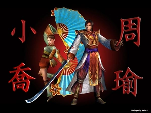 Women, Dynasty Warriors 4, Fan, katana, a man, form