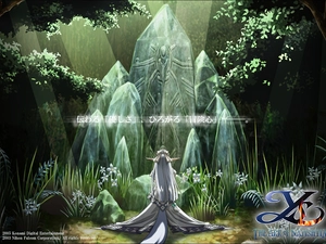 Ys Vi The Ark Of Napishtim, altar, form, graphics